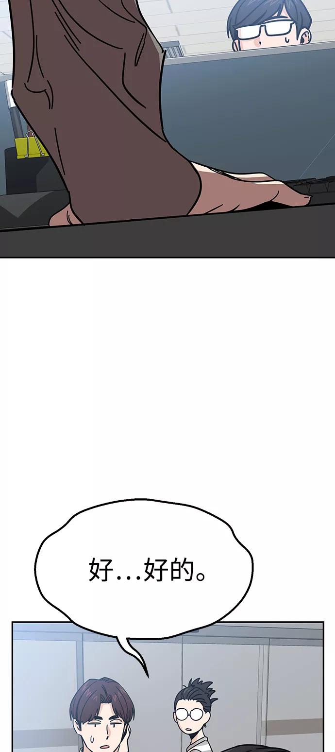 77.jpg