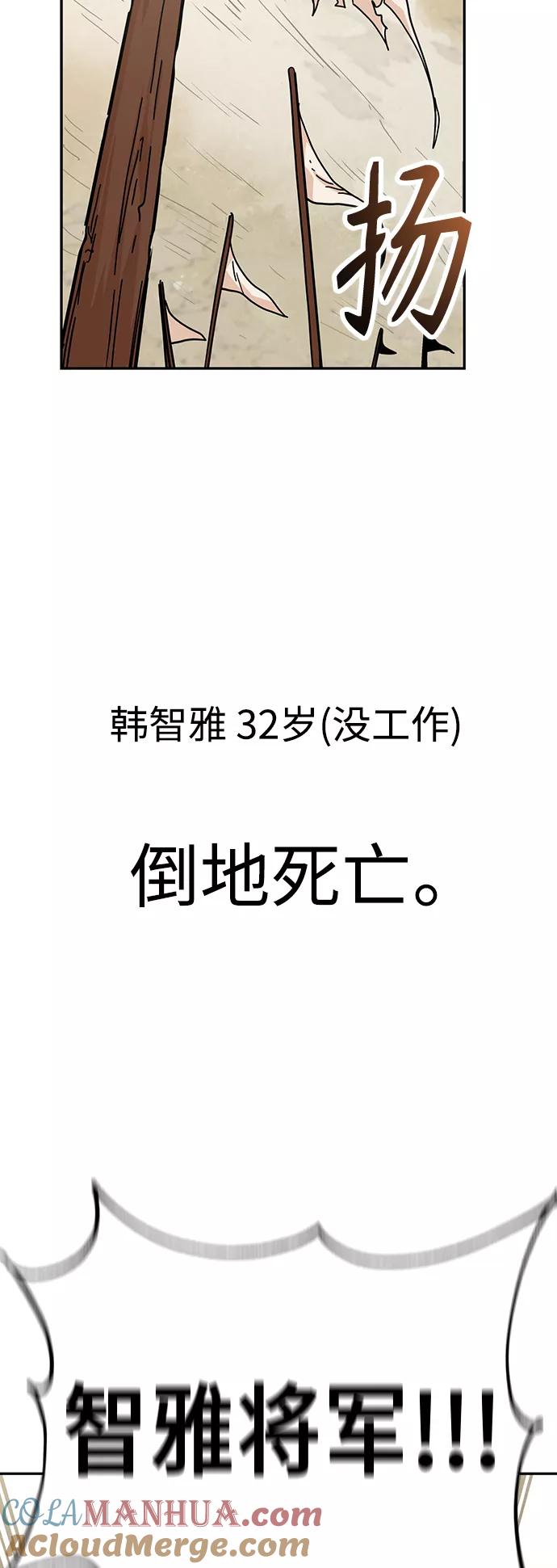 64.jpg