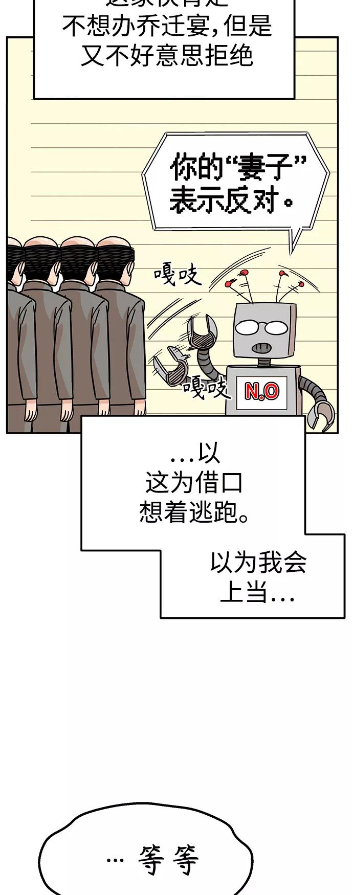 39.jpg