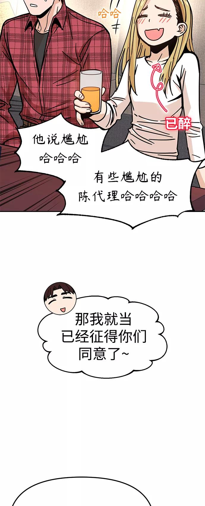71.jpg