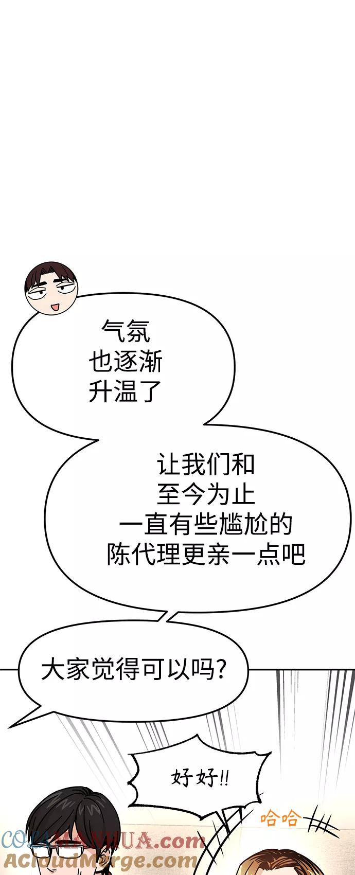70.jpg