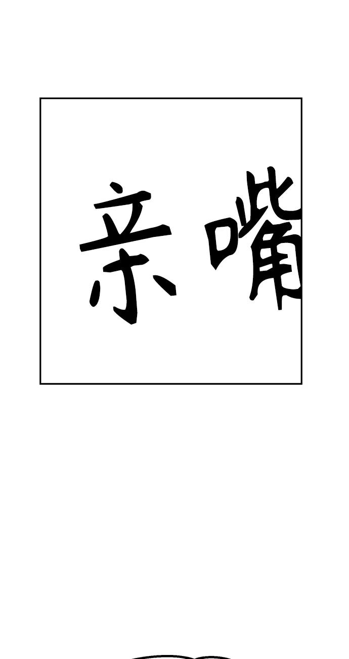78.jpg