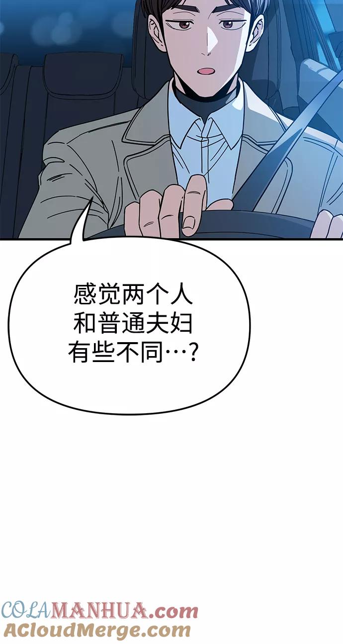 61.jpg