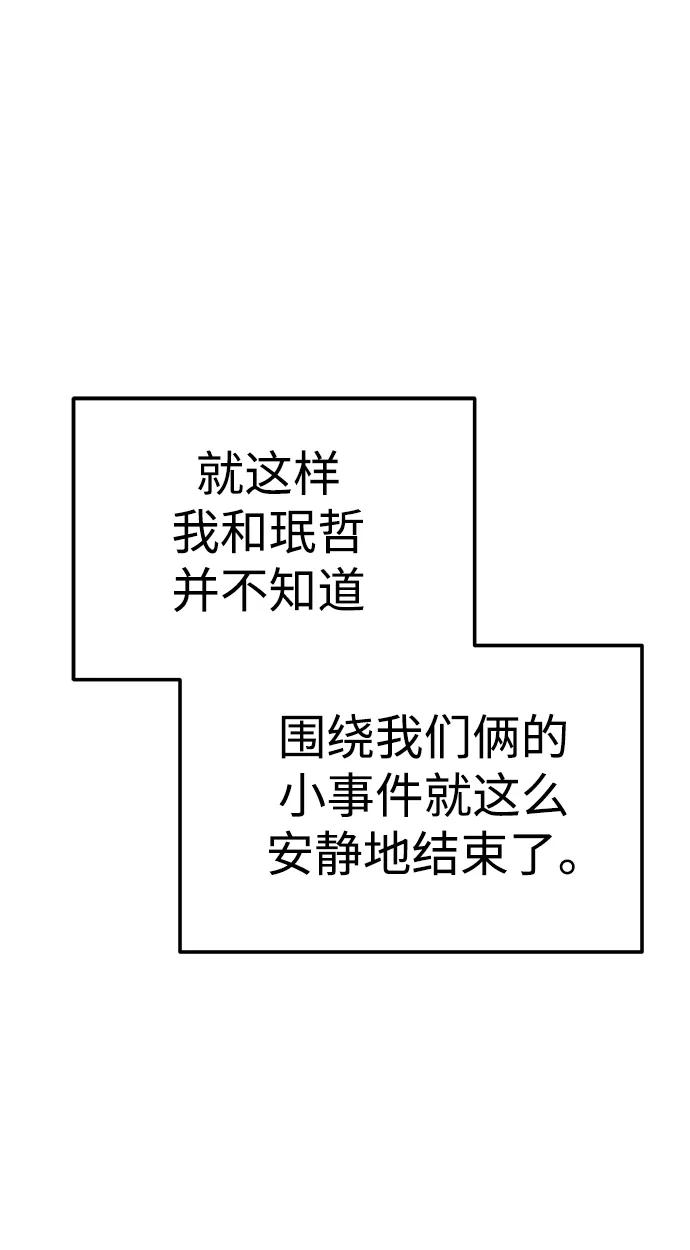 92.jpg