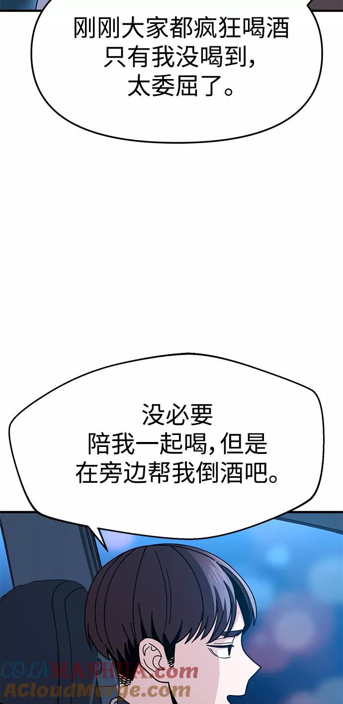 82.jpg