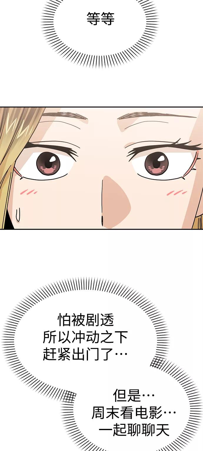 84.jpg