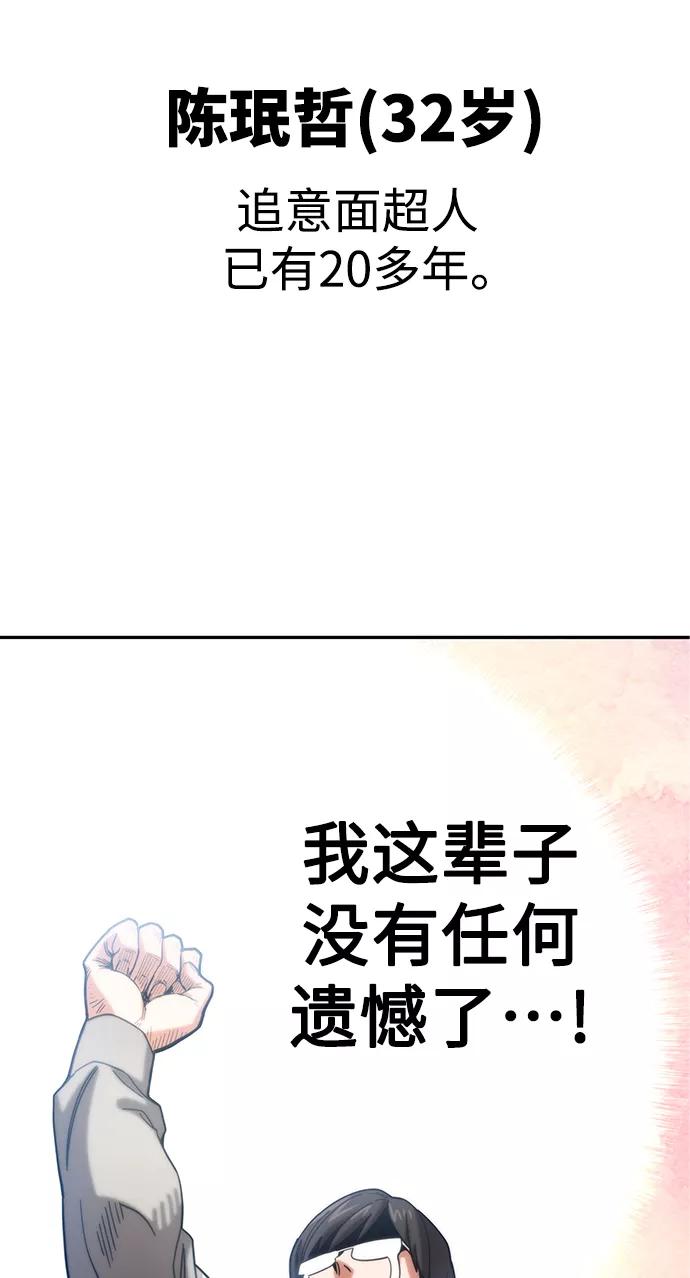 78.jpg