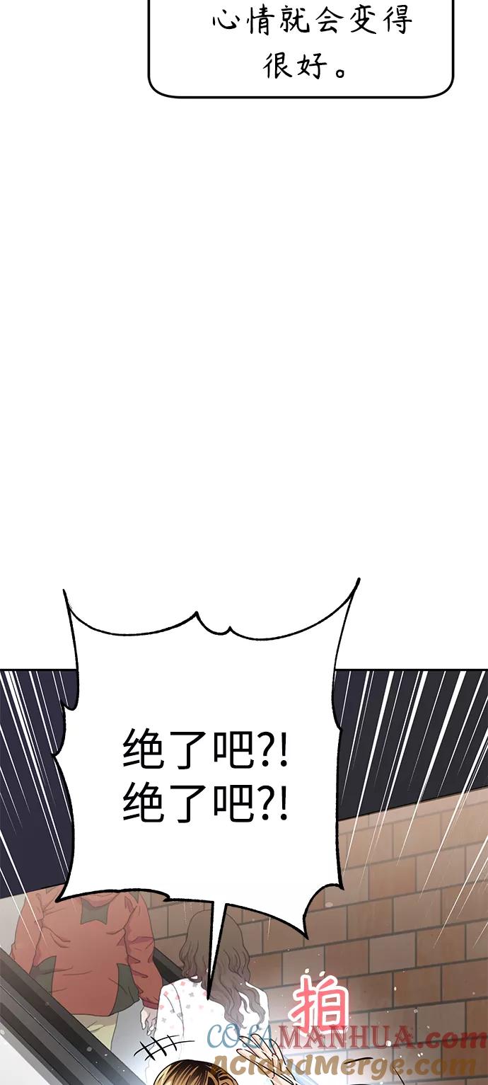 81.jpg