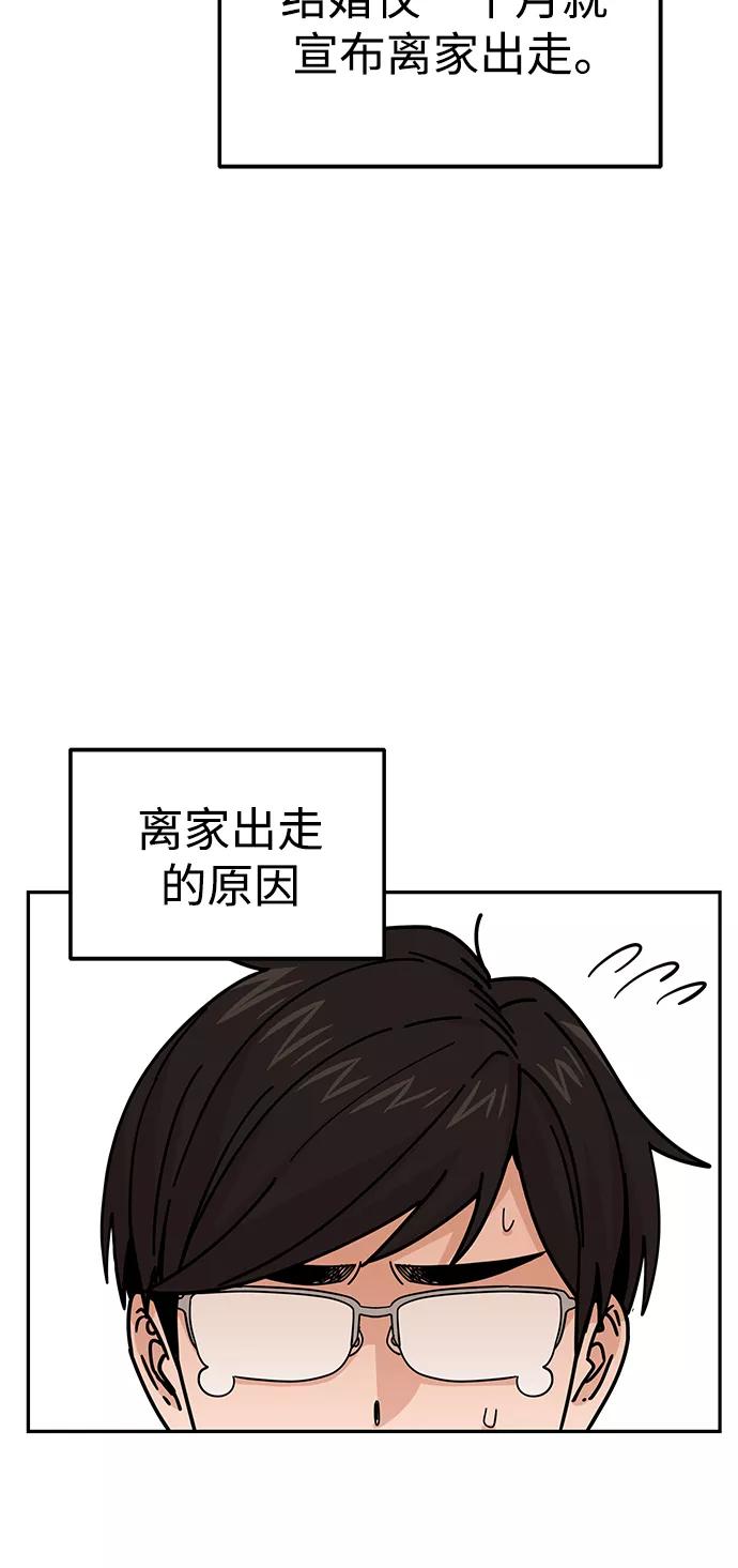 74.jpg