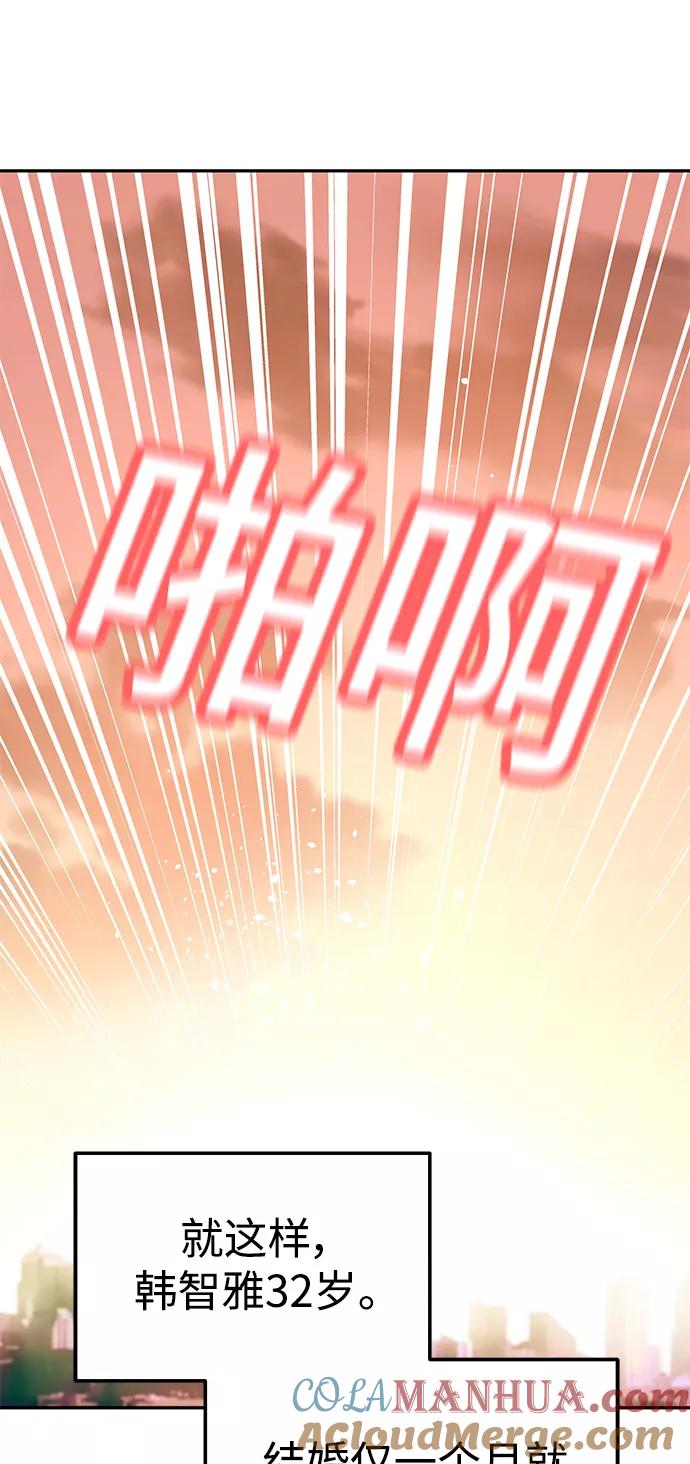 73.jpg