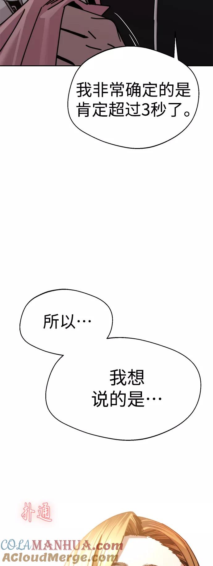 67.jpg
