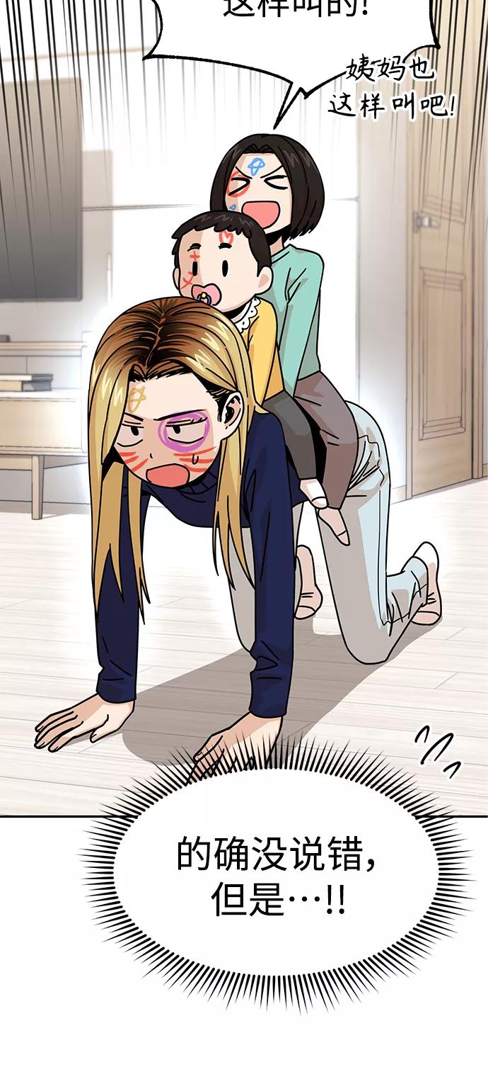 78.jpg