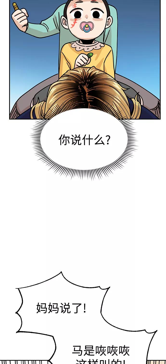 77.jpg