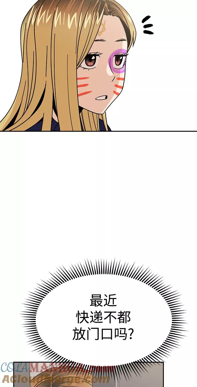 82.jpg
