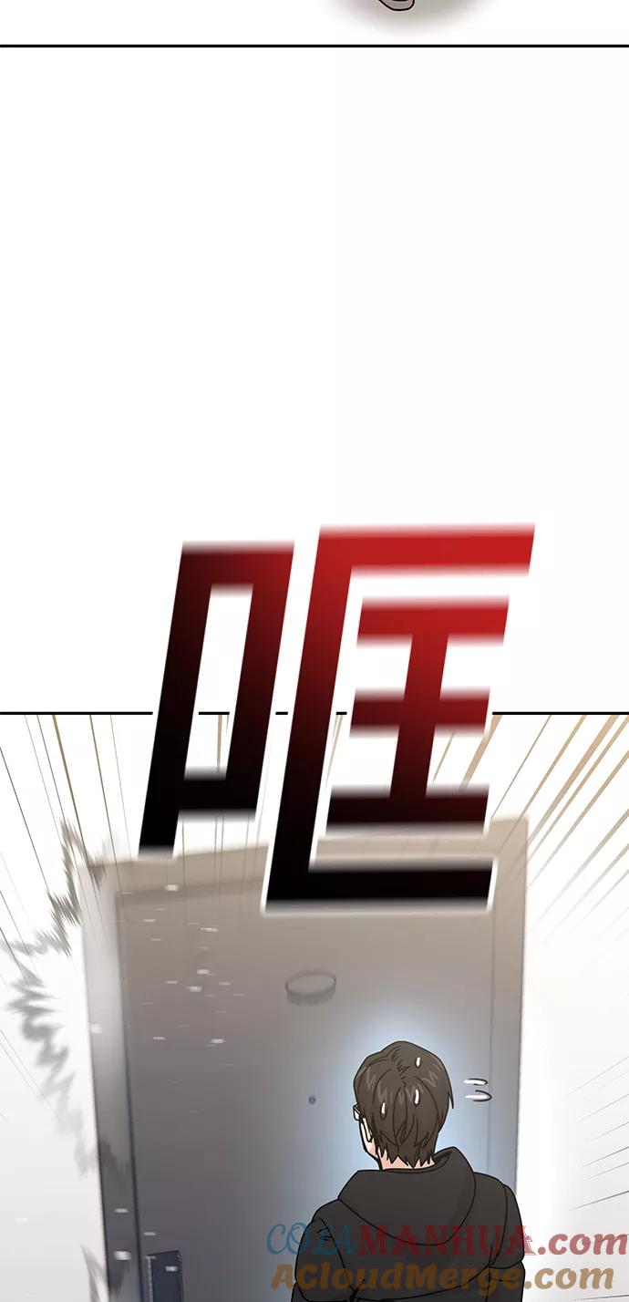 88.jpg
