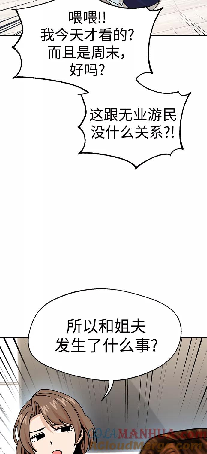 55.jpg