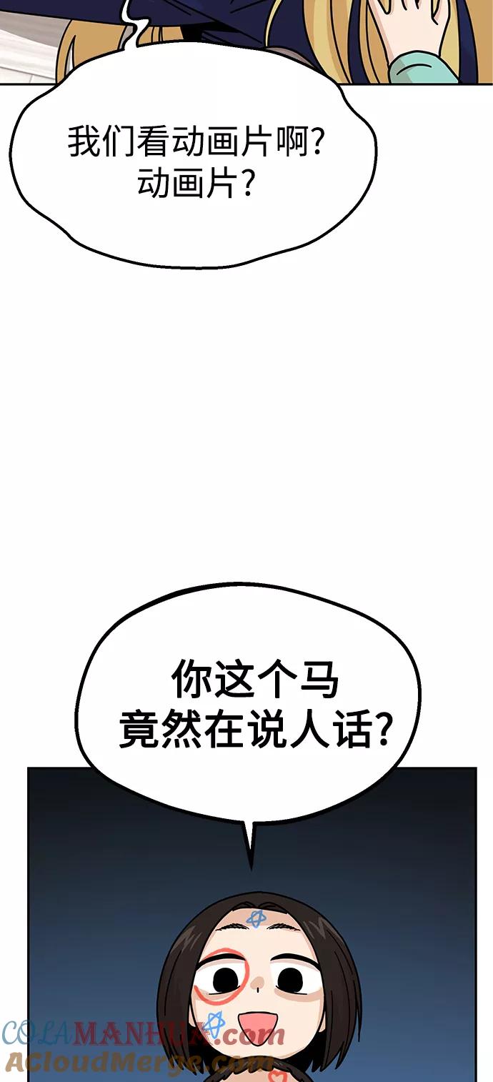 76.jpg
