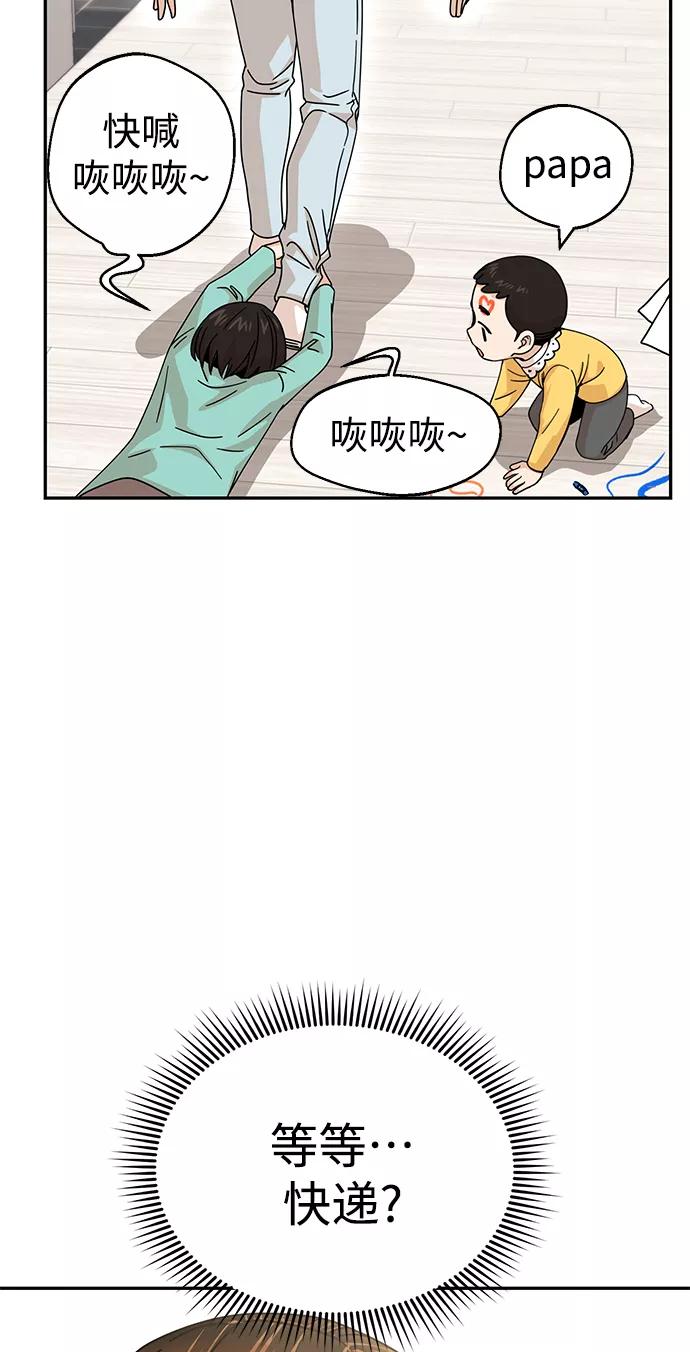 81.jpg