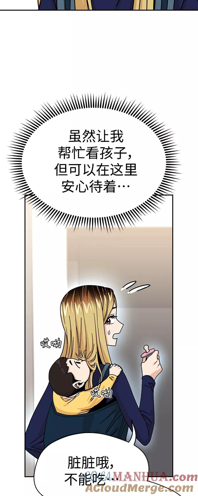 70.jpg