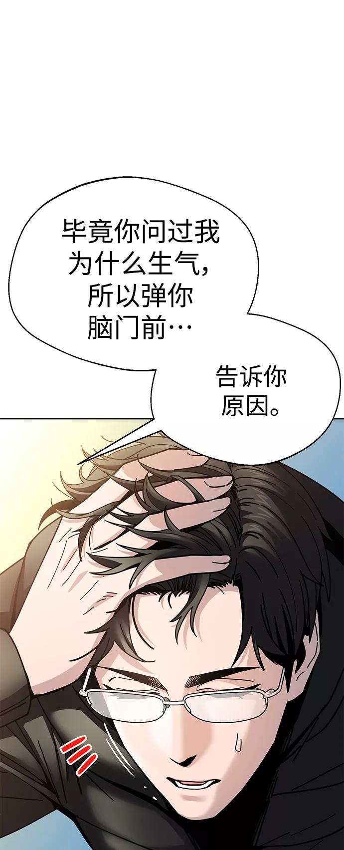 88.jpg