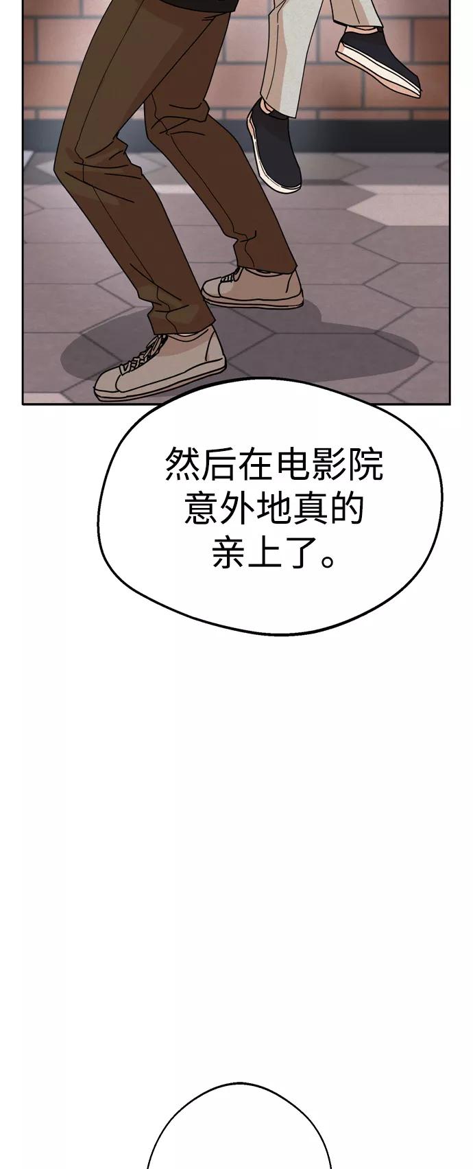 90.jpg