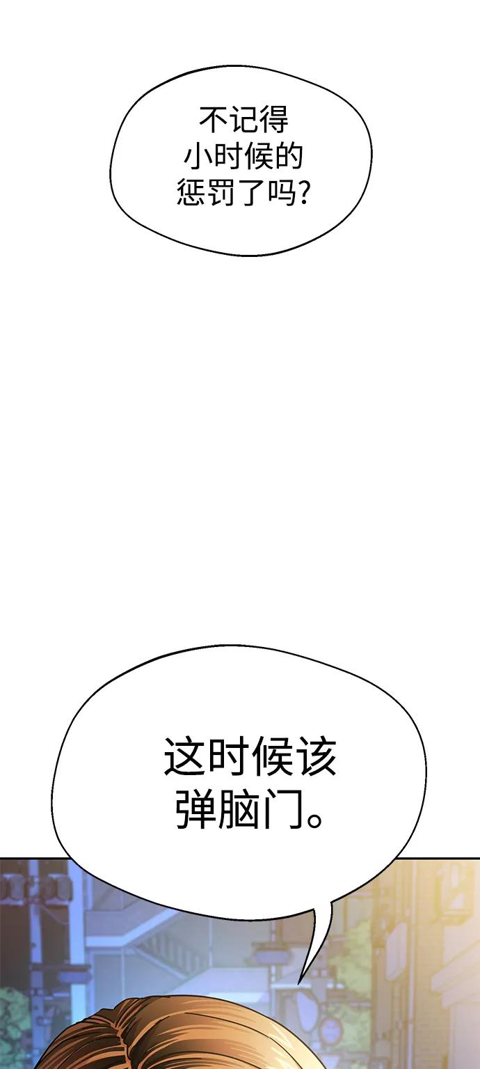 84.jpg