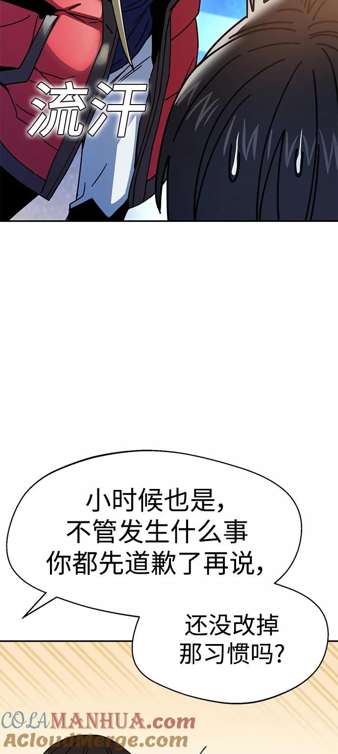 81.jpg