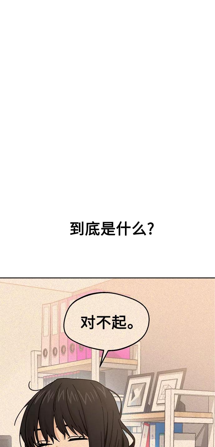 88.jpg