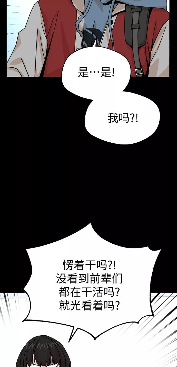 68.jpg