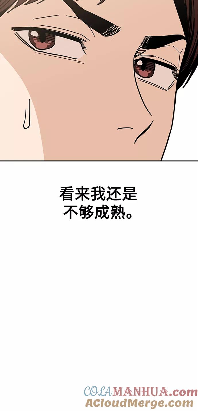 93.jpg