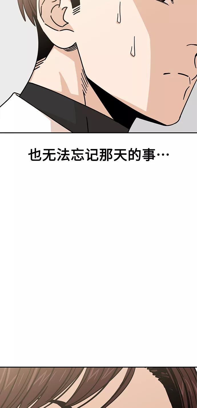 92.jpg