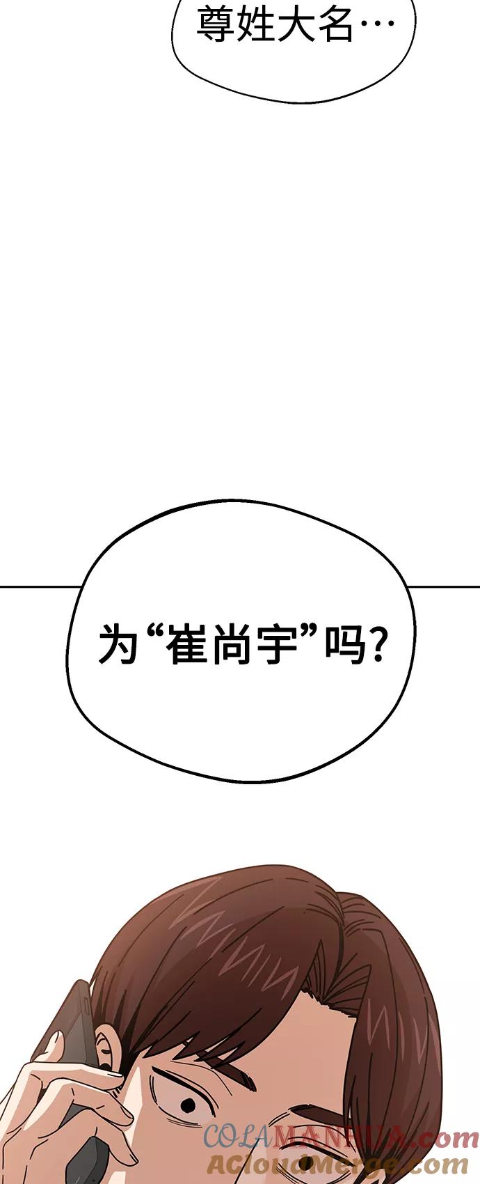 67.jpg