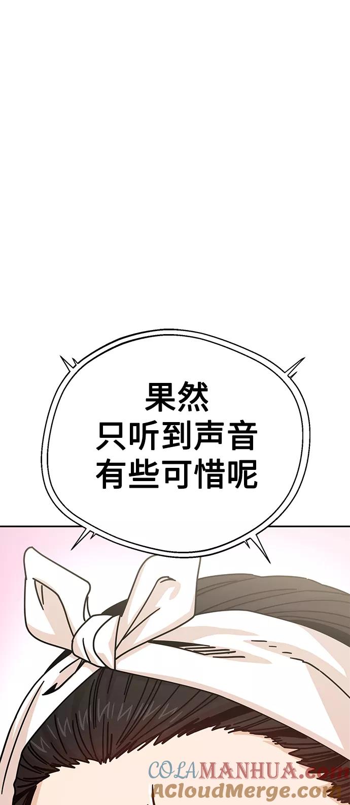 82.jpg