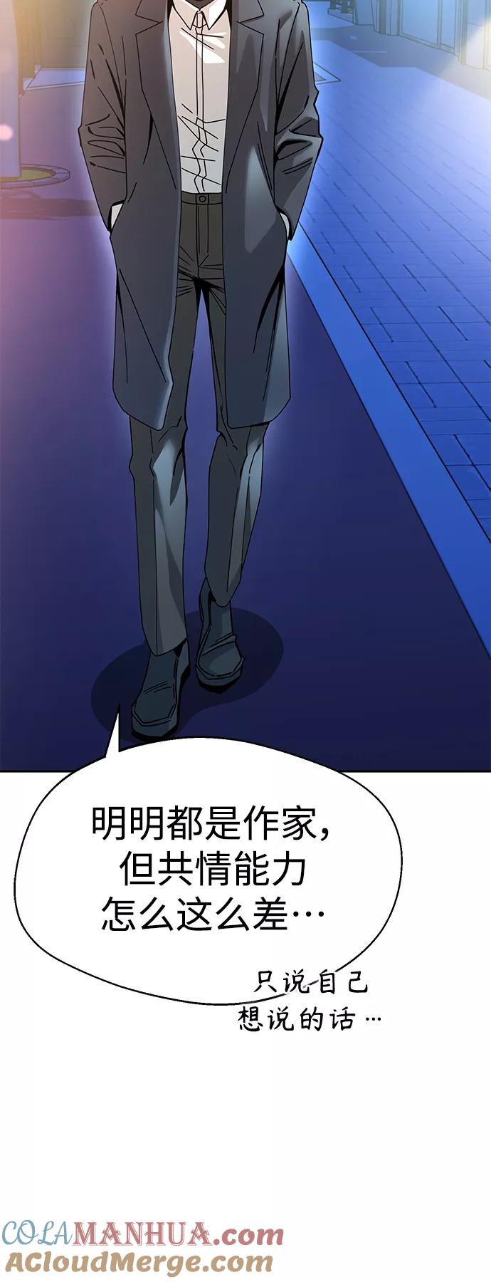 70.jpg