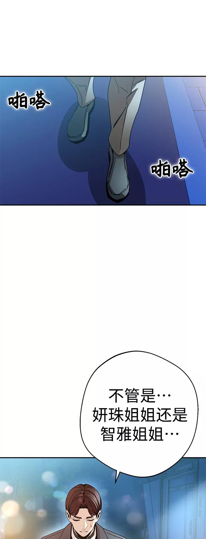 69.jpg