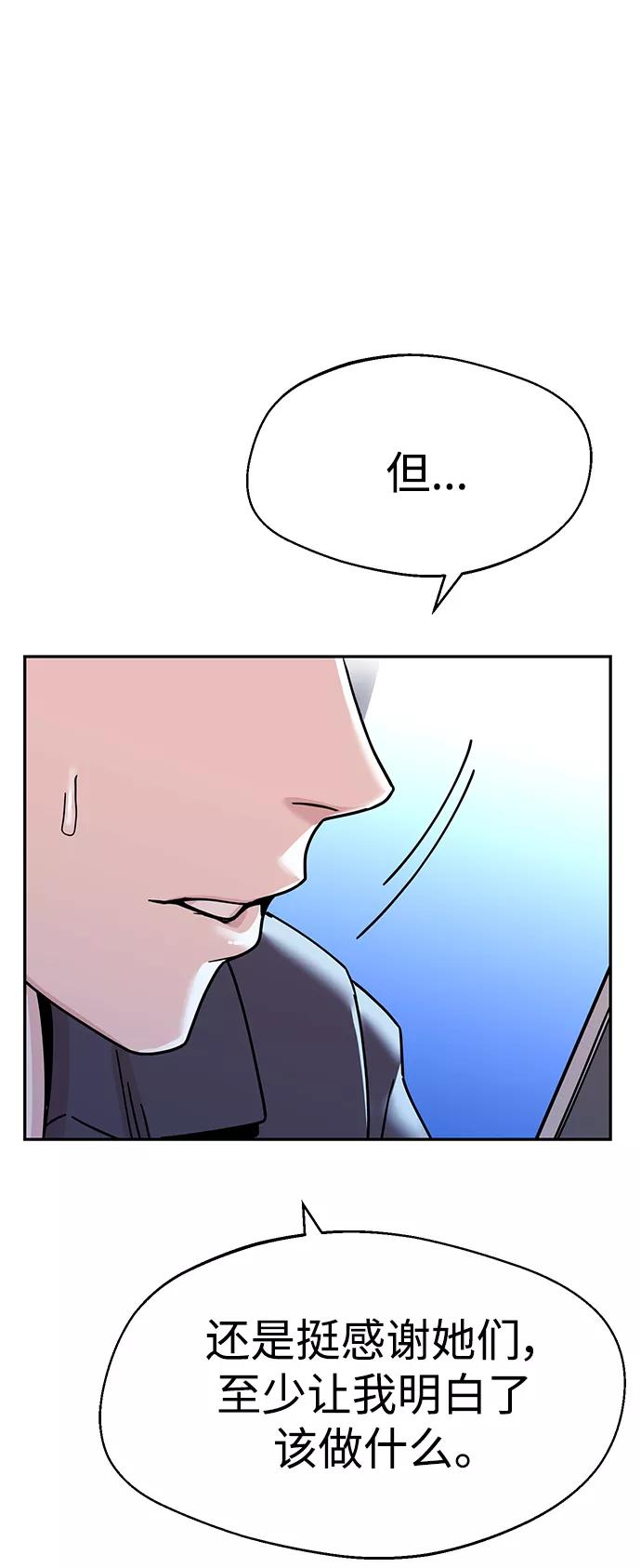 71.jpg