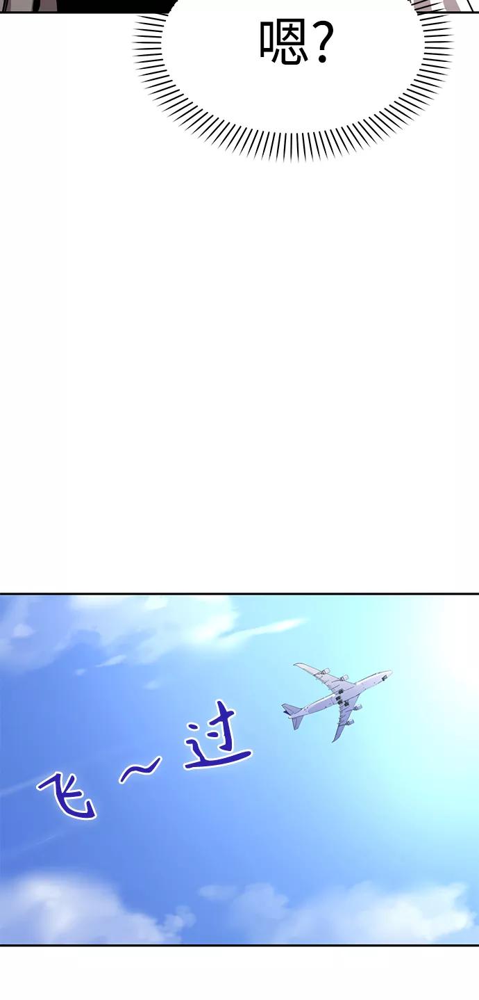 101.jpg