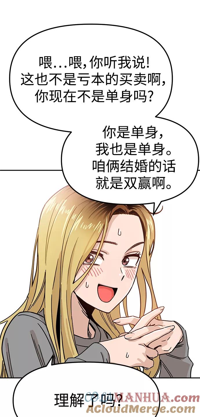 92.jpg