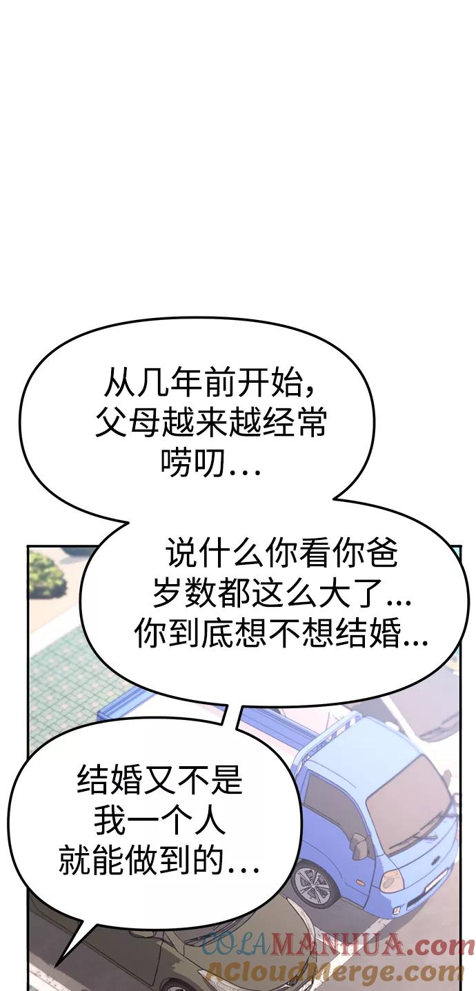80.jpg