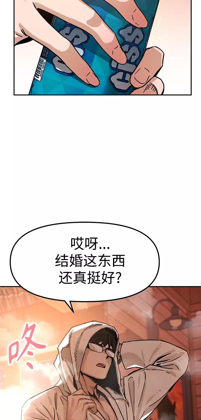 105.jpg