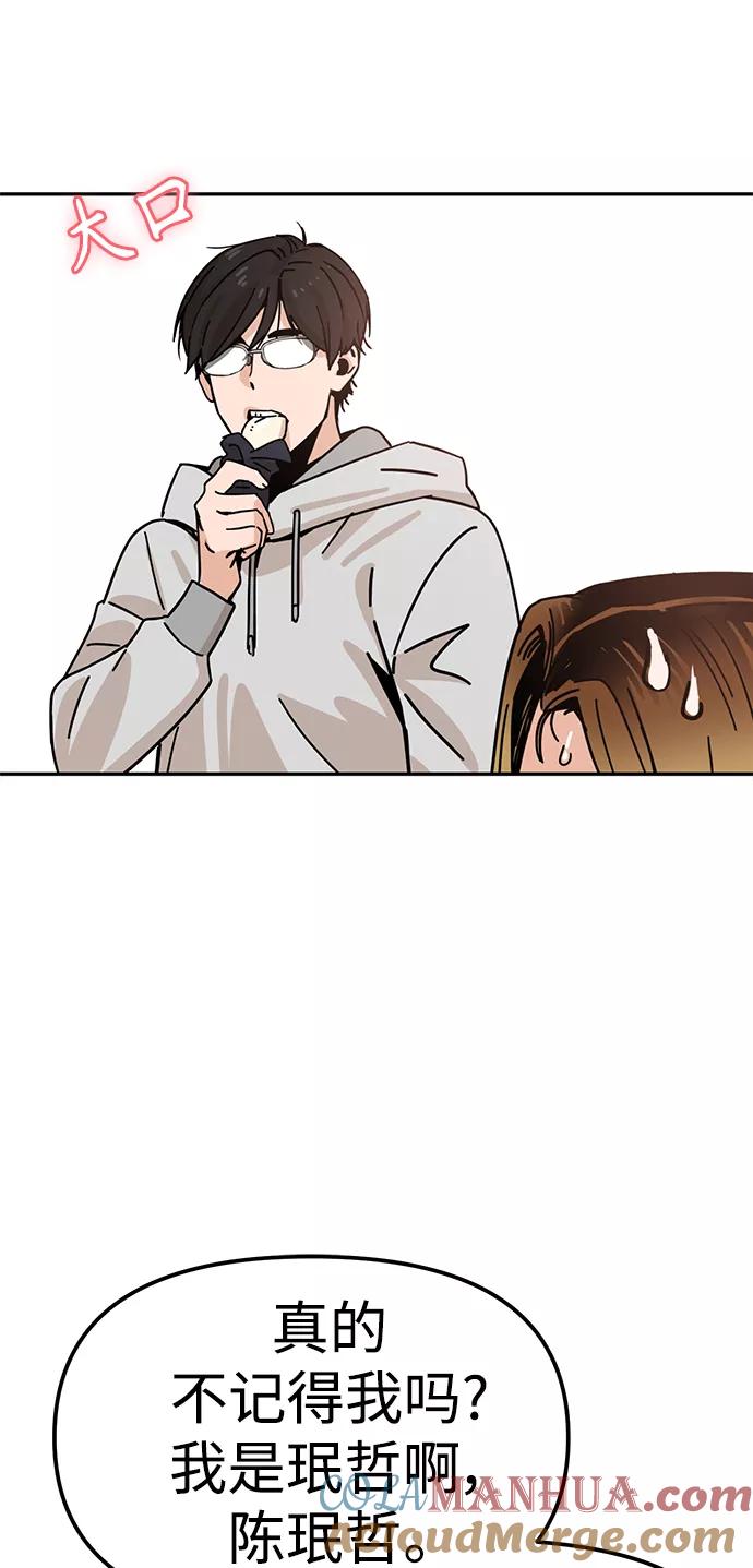 44.jpg