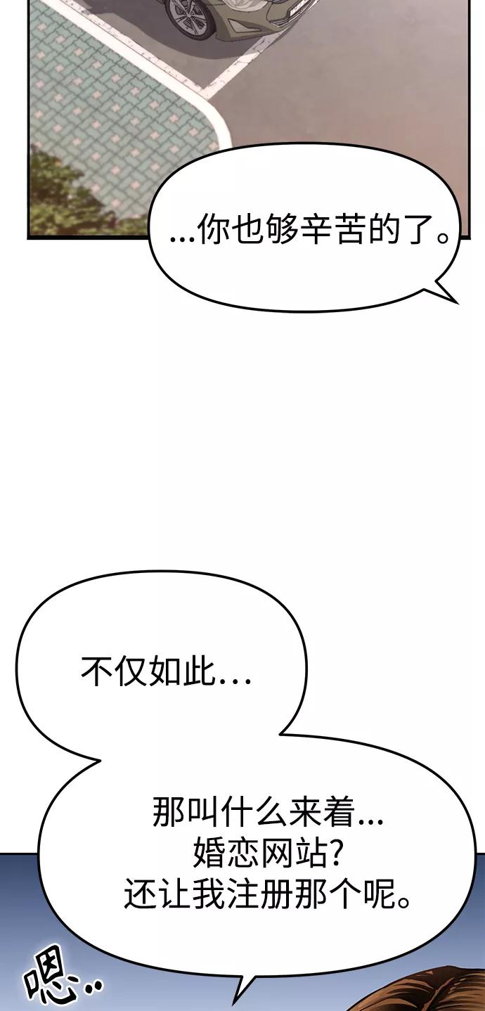 81.jpg