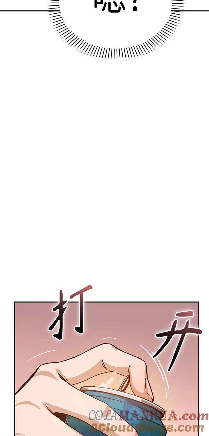 104.jpg