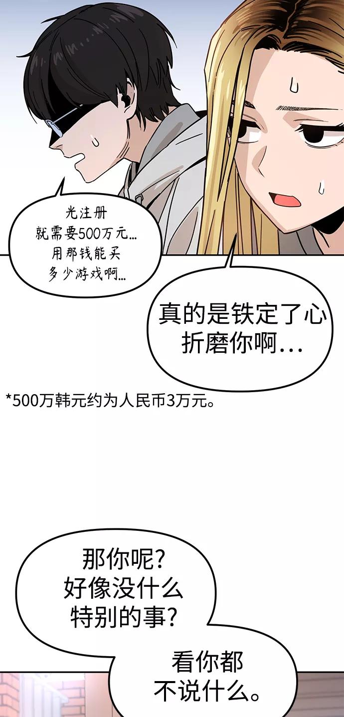 82.jpg