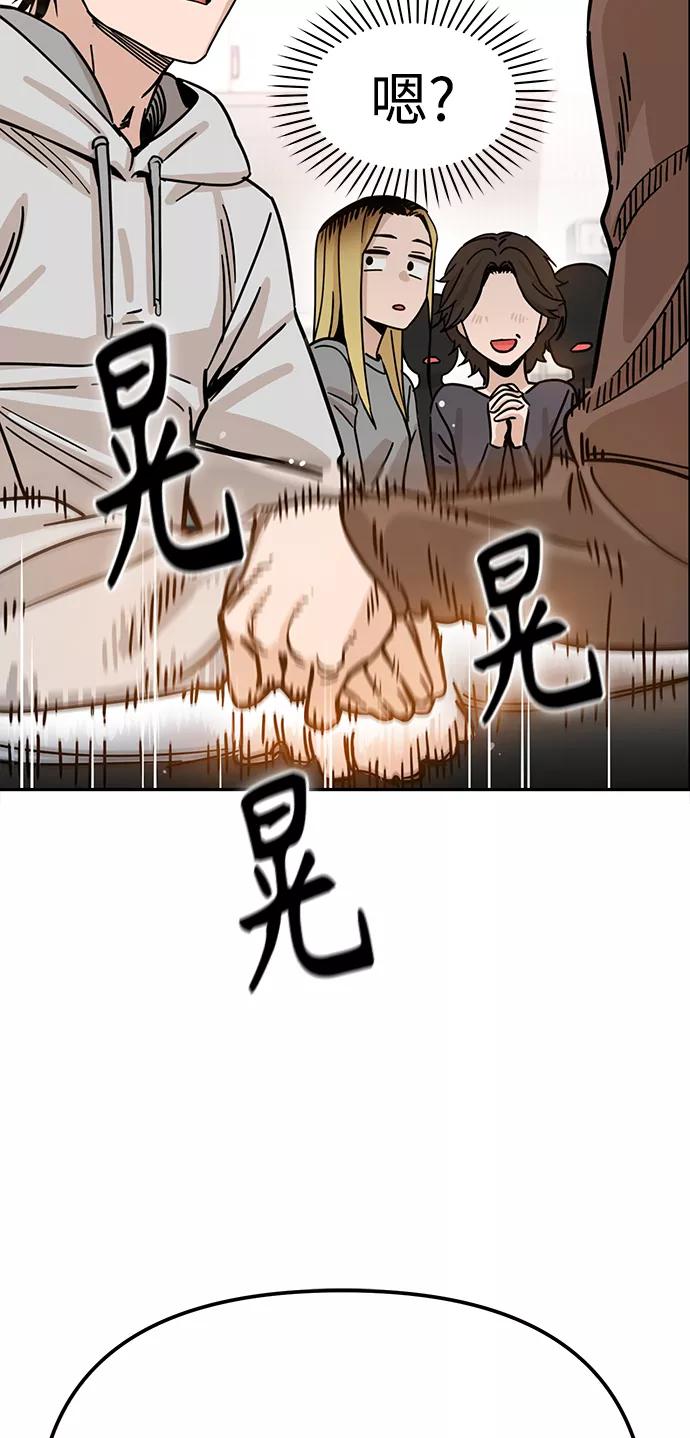 99.jpg
