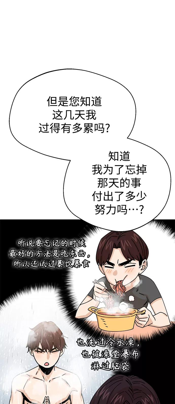 78.jpg