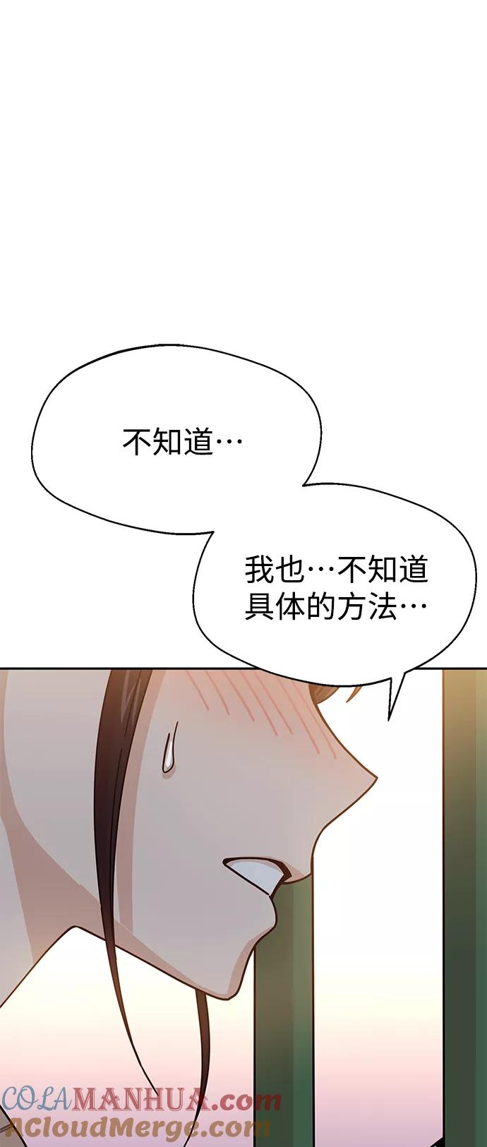 97.jpg