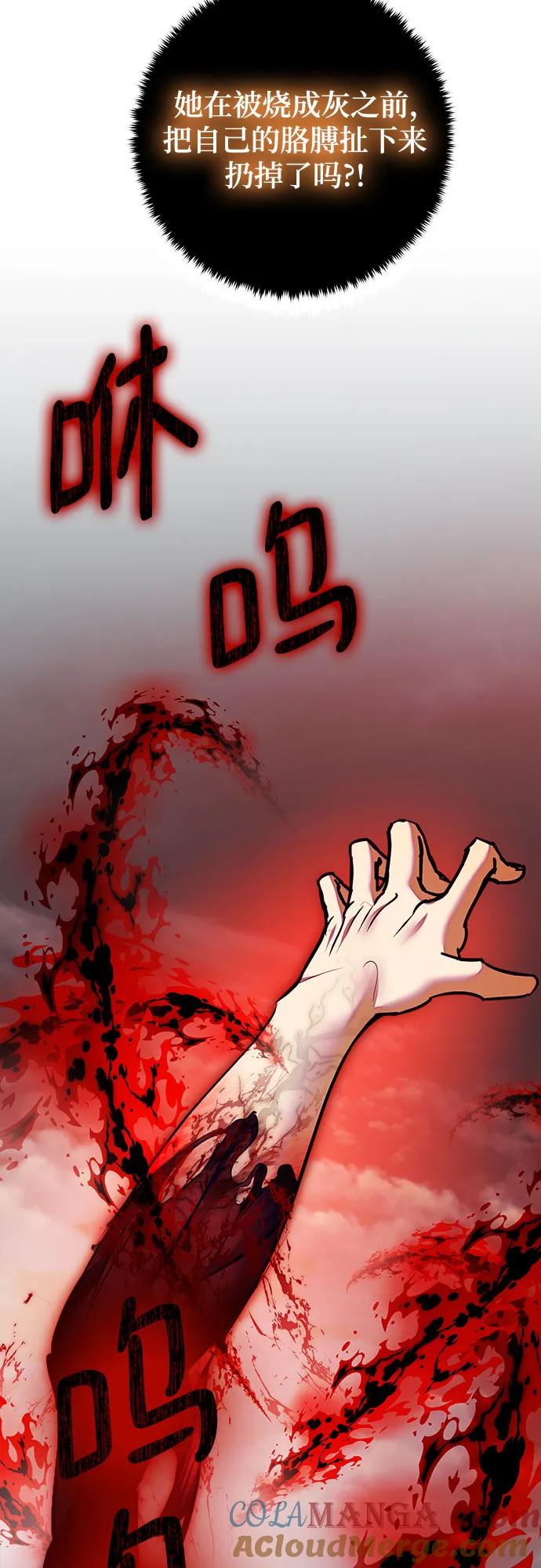 52.jpg