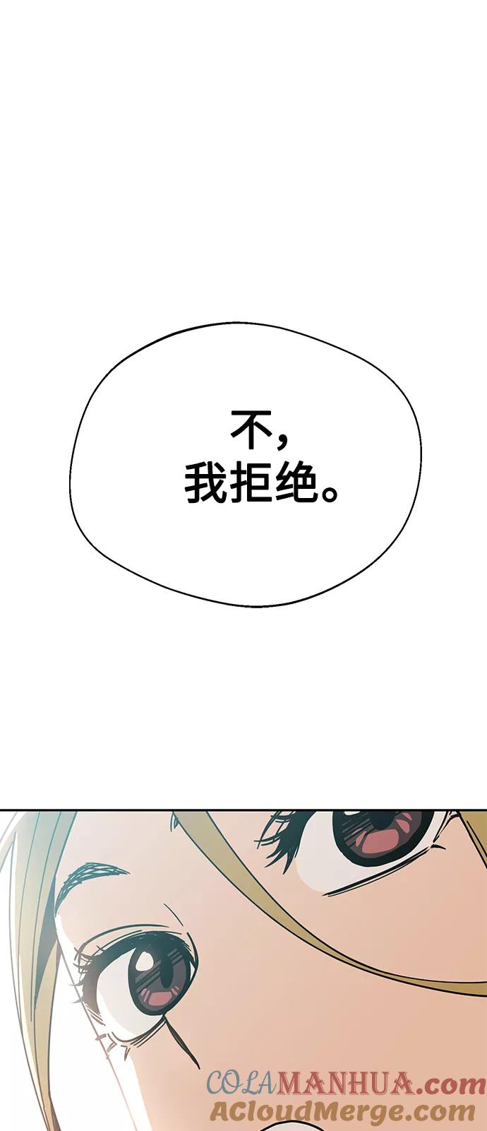 93.jpg