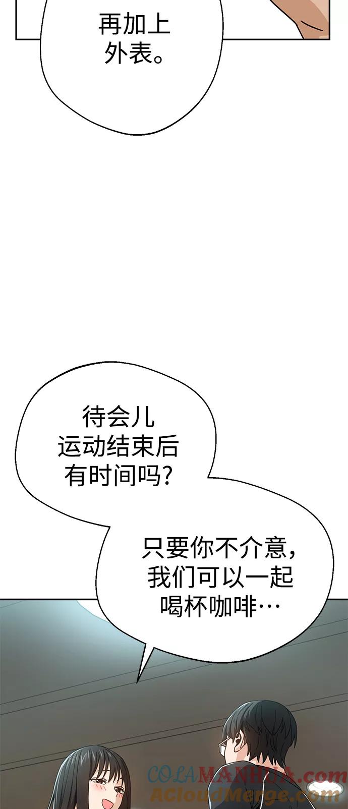 81.jpg
